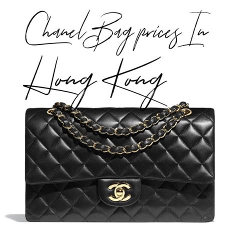 is chanel cheaper in hong kong than us|cheapest way to buy Chanel.